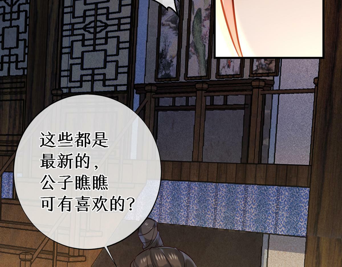018 话本子的快乐90