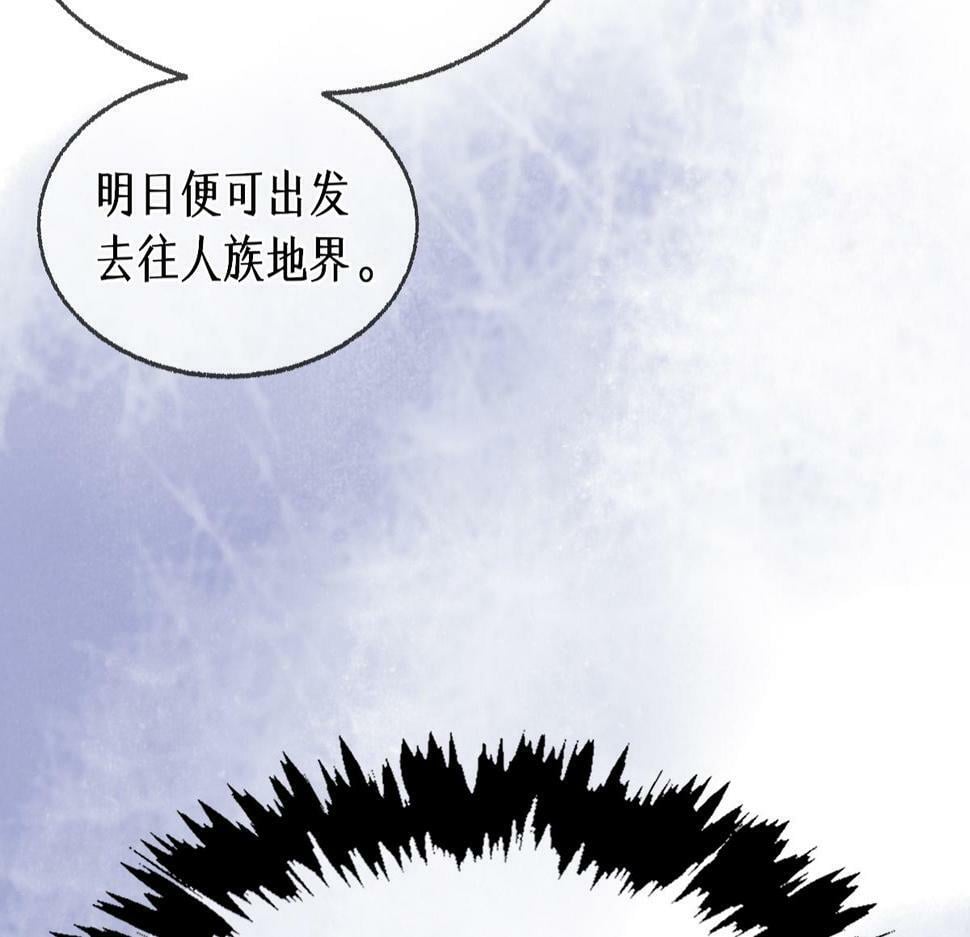 013 把衣服穿好64