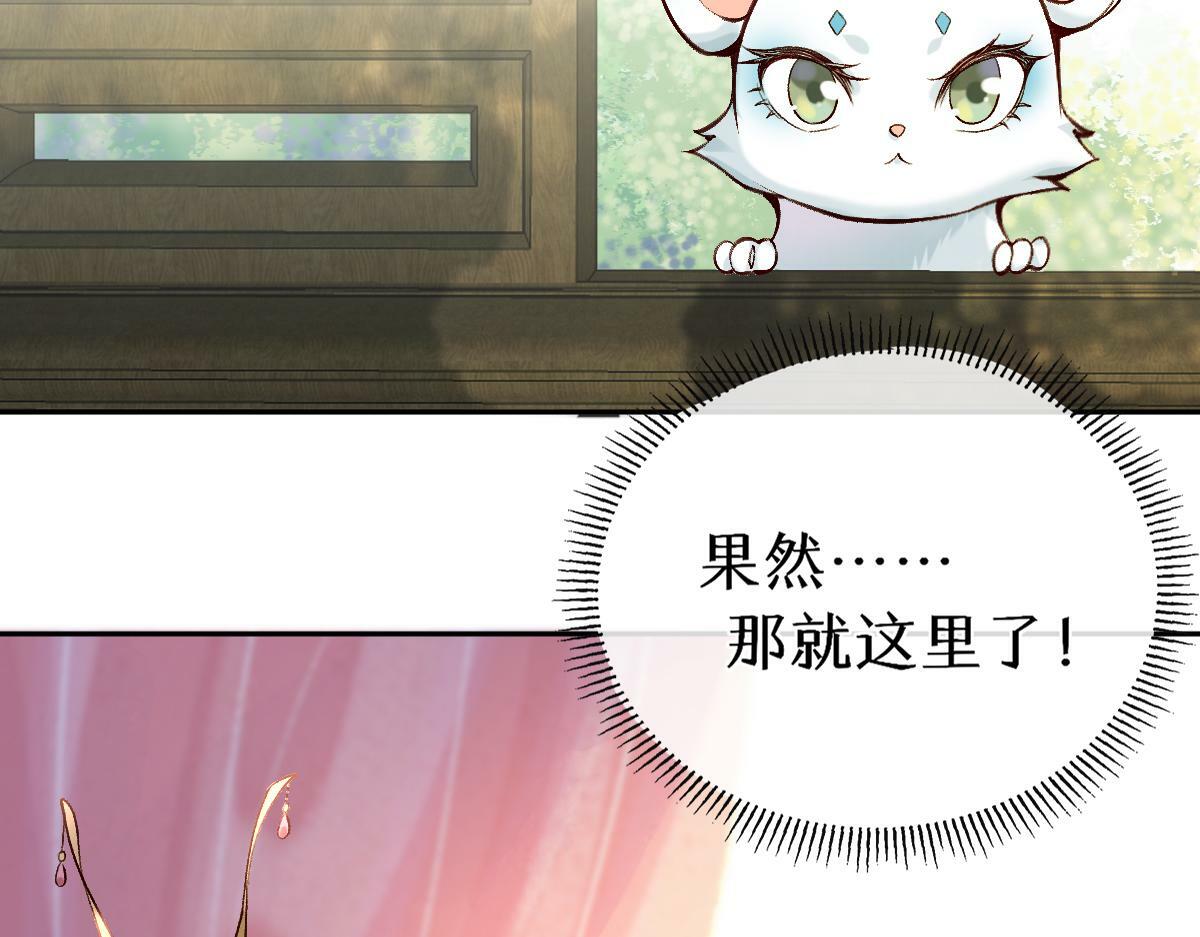 022变成狐狸67