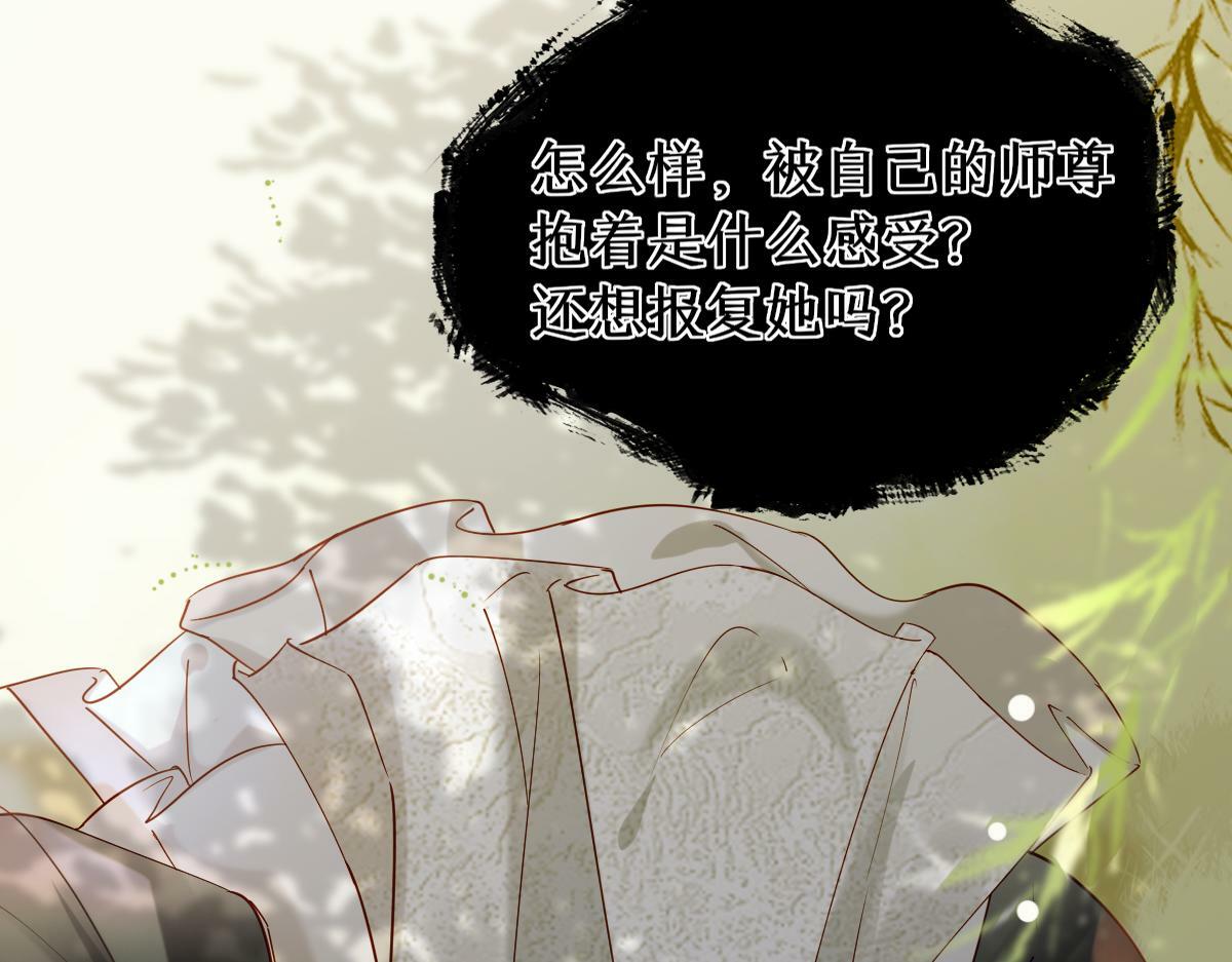 011话 发热期63