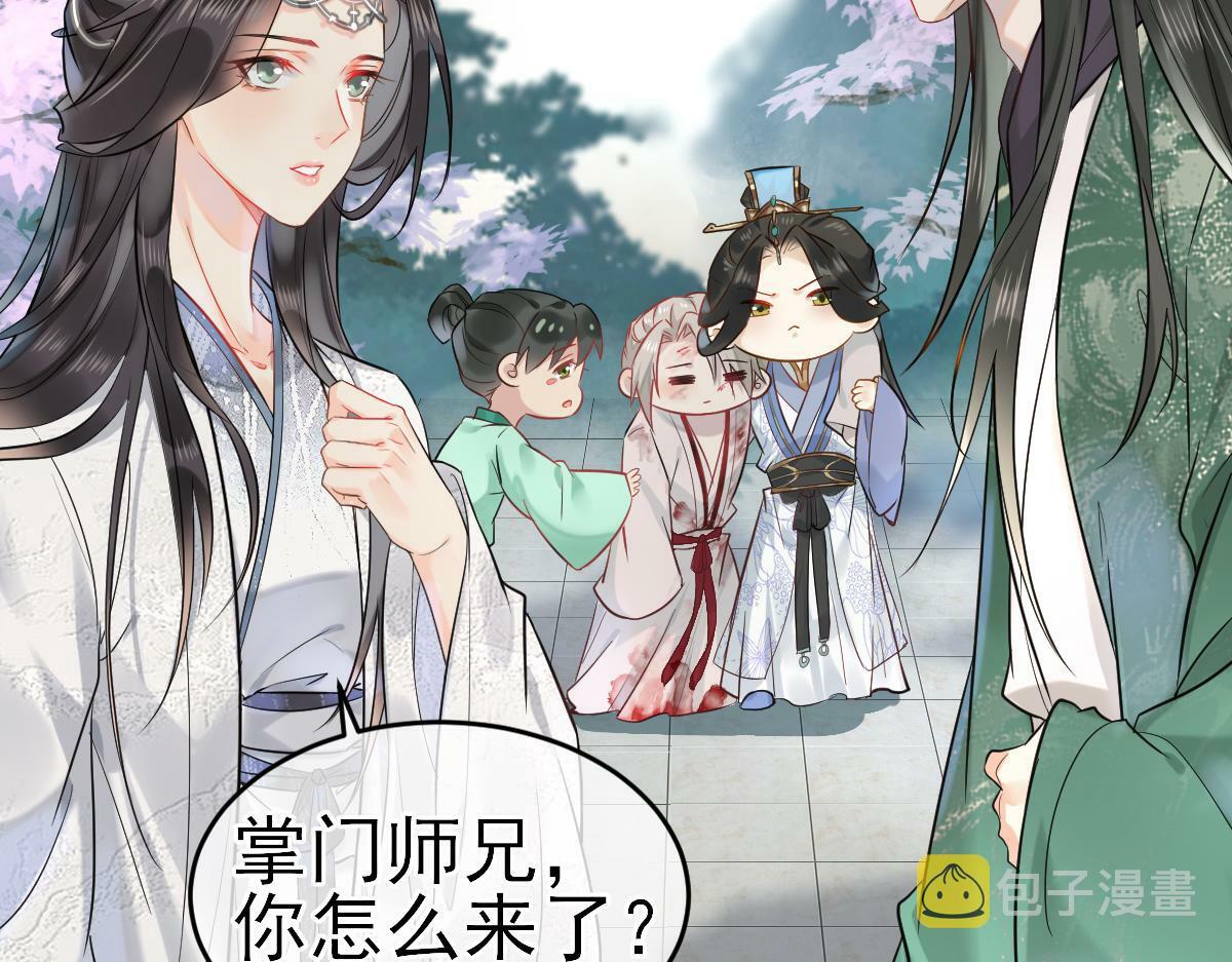 002 救回逆徒97