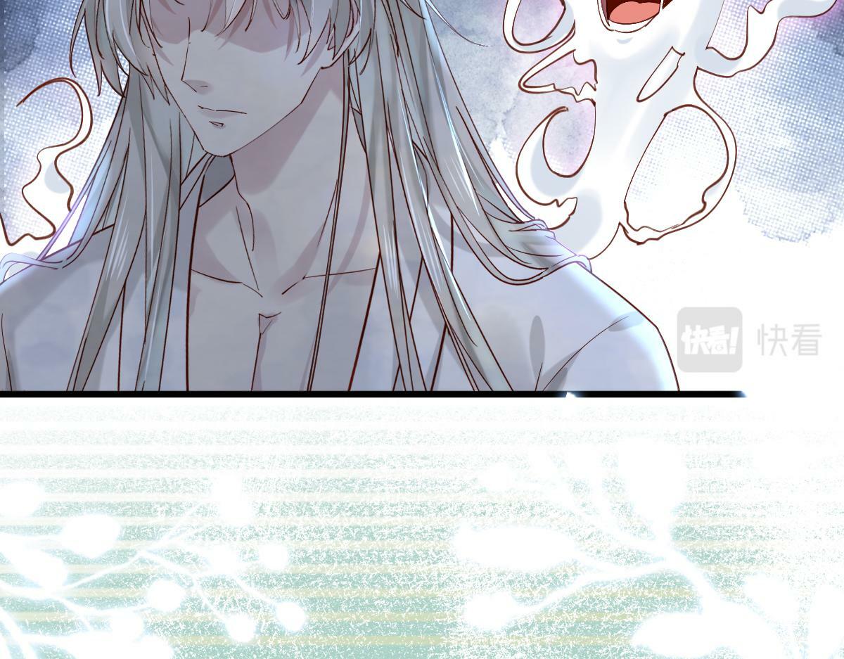 009话 双生元婴79