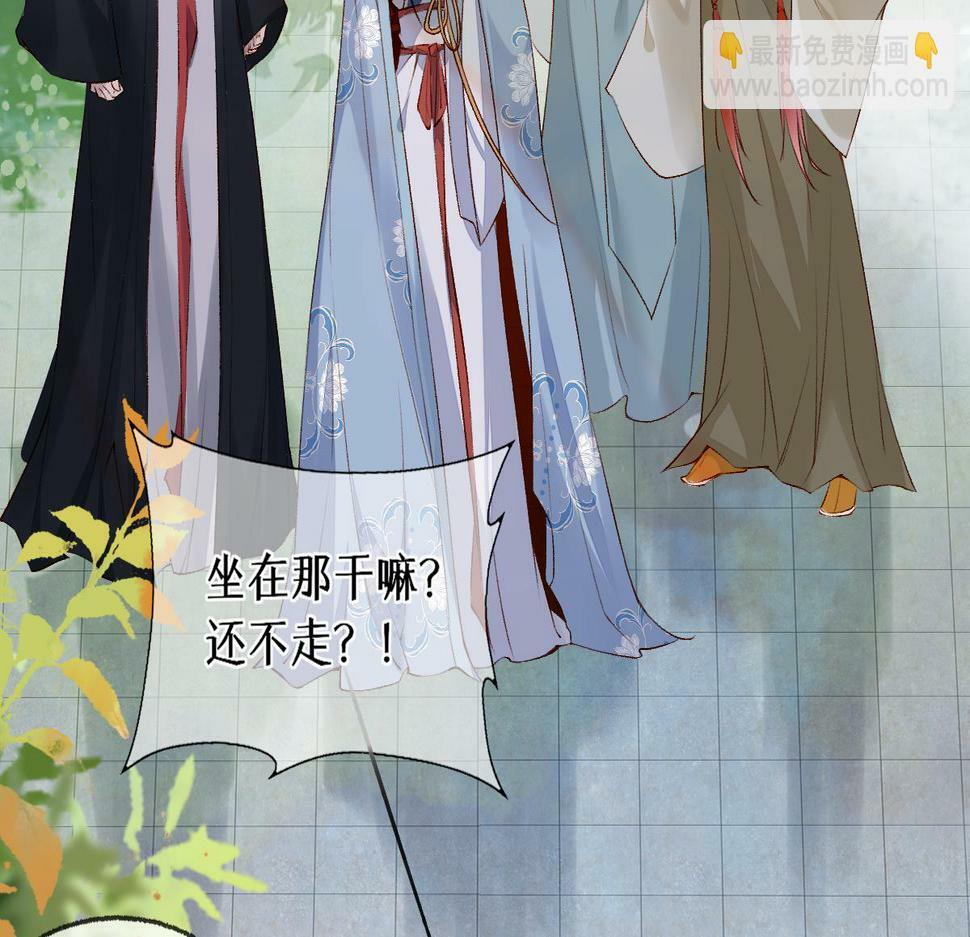 013 把衣服穿好48