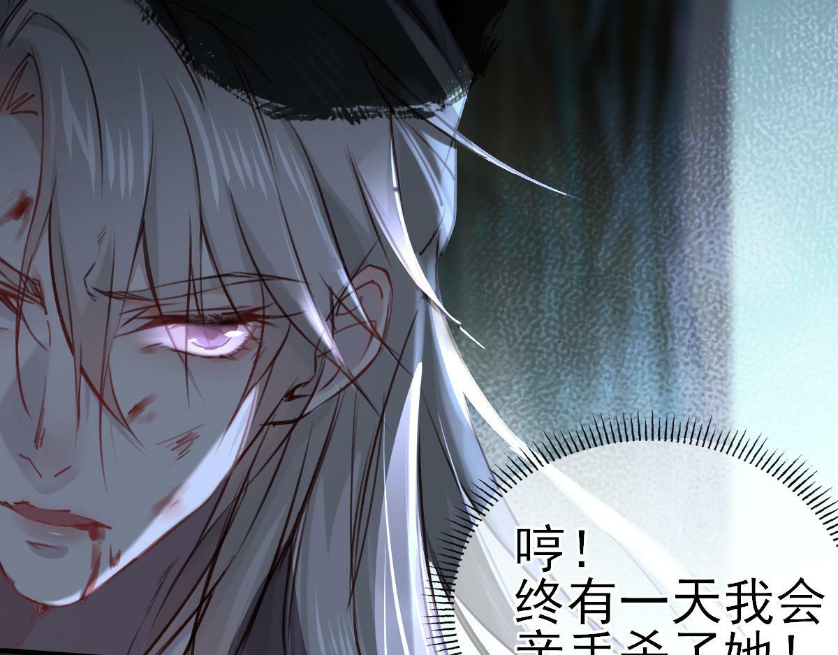 002 救回逆徒11