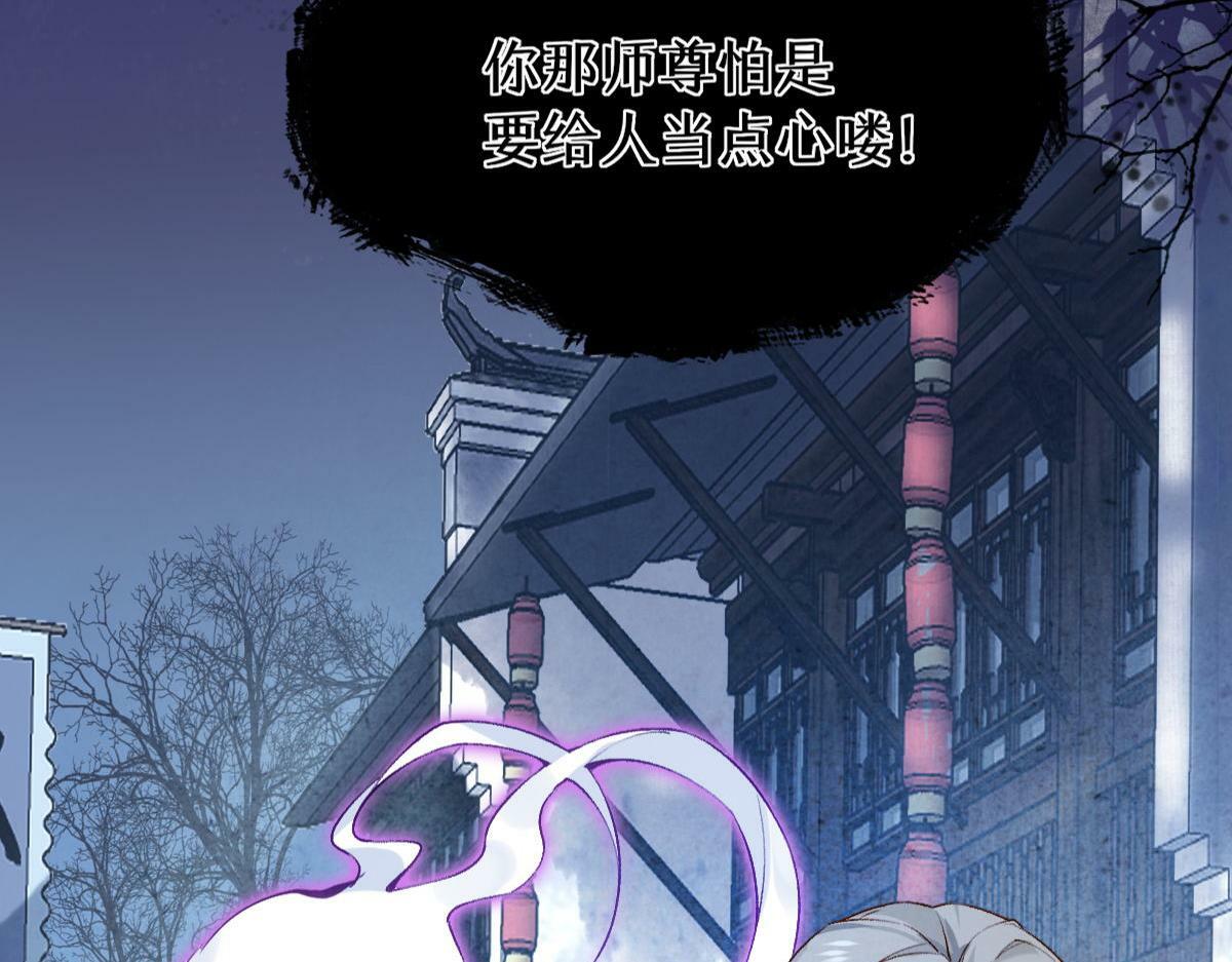 021 口嫌体正直13