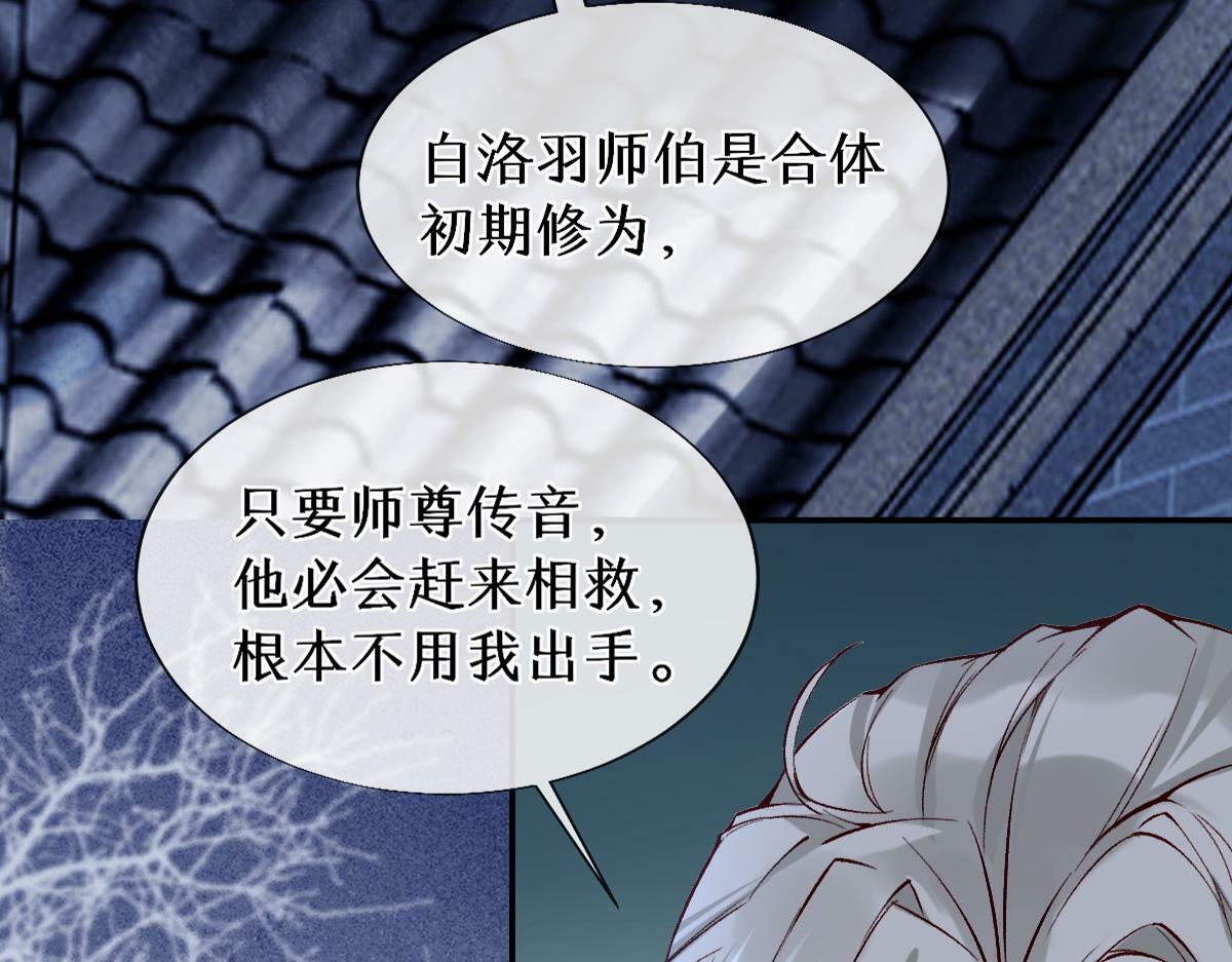 021 口嫌体正直68