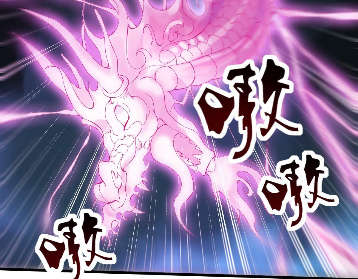 010话 血脉觉醒？107