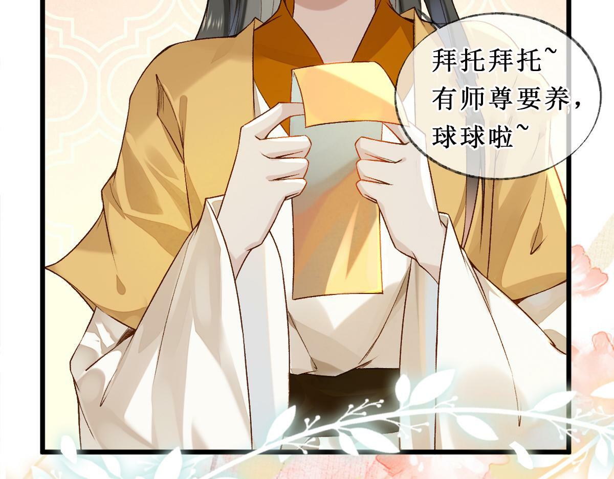 024 牵线搭桥96