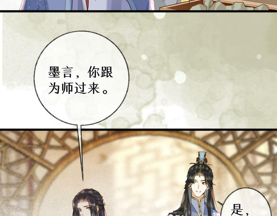 015 雪麒麟34