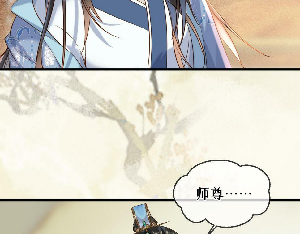 015 雪麒麟71