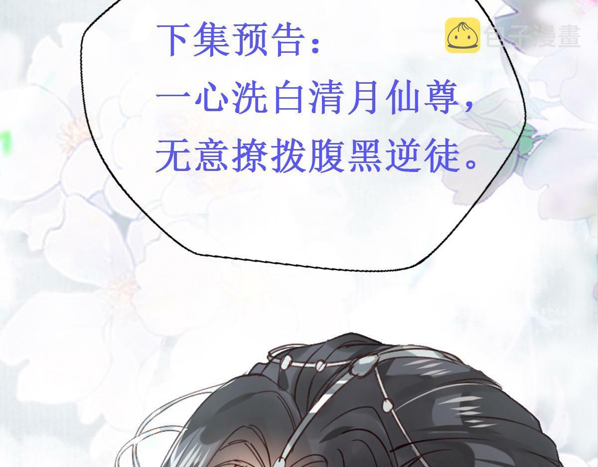 007 又添新仇127