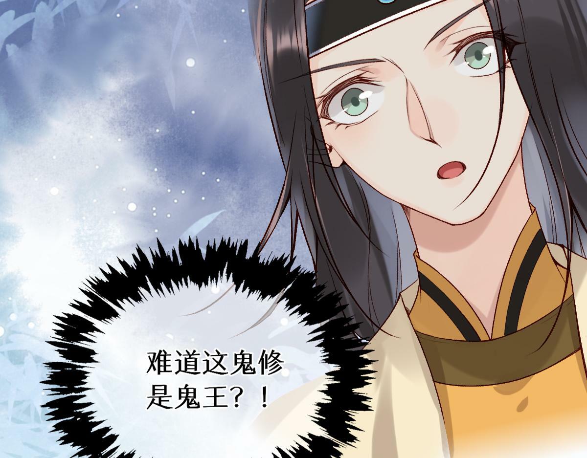 021 口嫌体正直79
