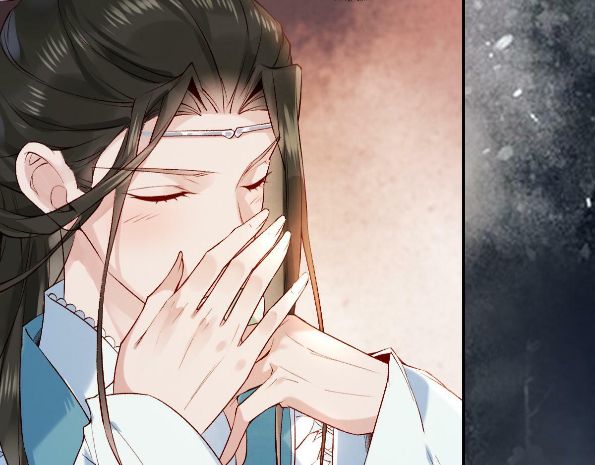 020话 借钱泡男人55