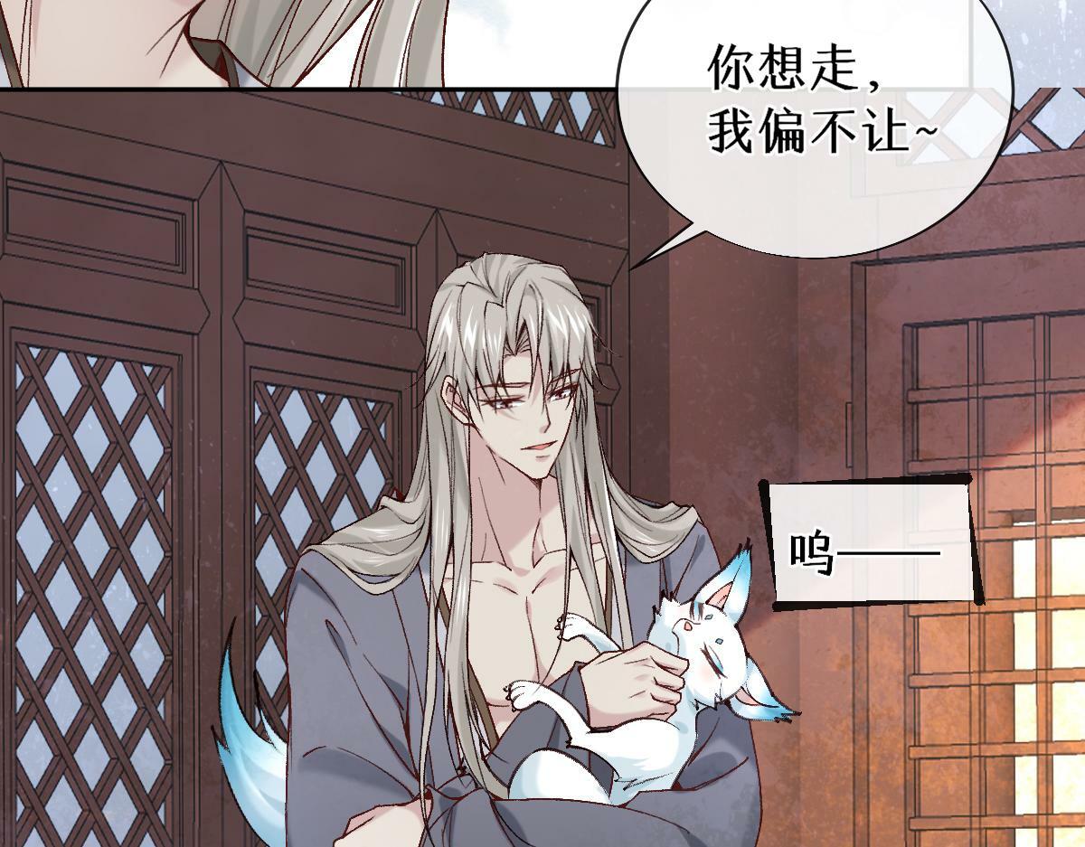 024 牵线搭桥27