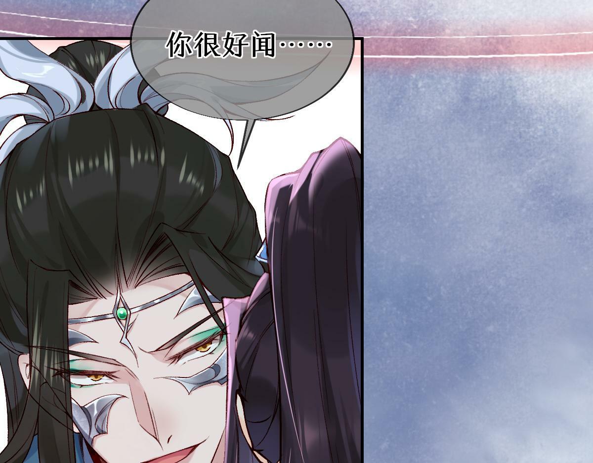 021 口嫌体正直96