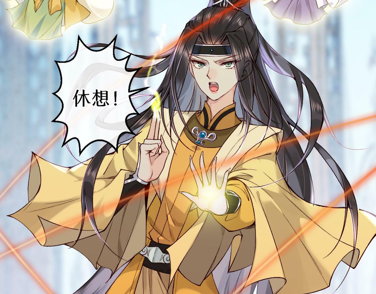 022变成狐狸7