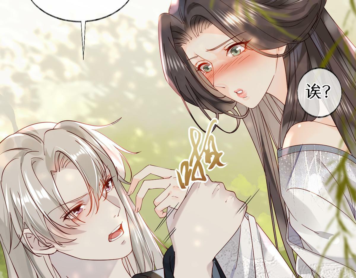 011话 发热期77