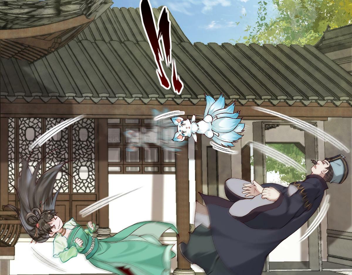 第26话 混账逆徒！30
