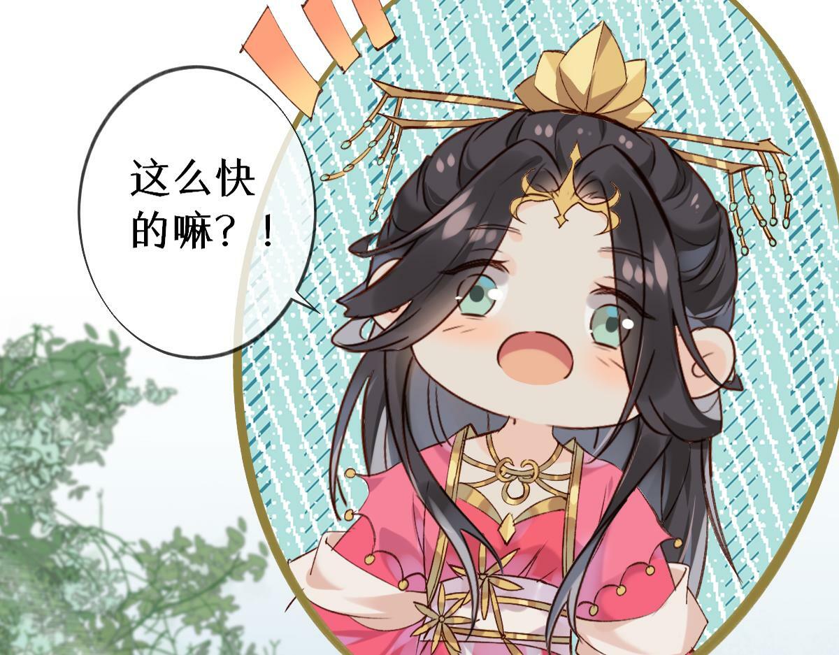018 话本子的快乐12