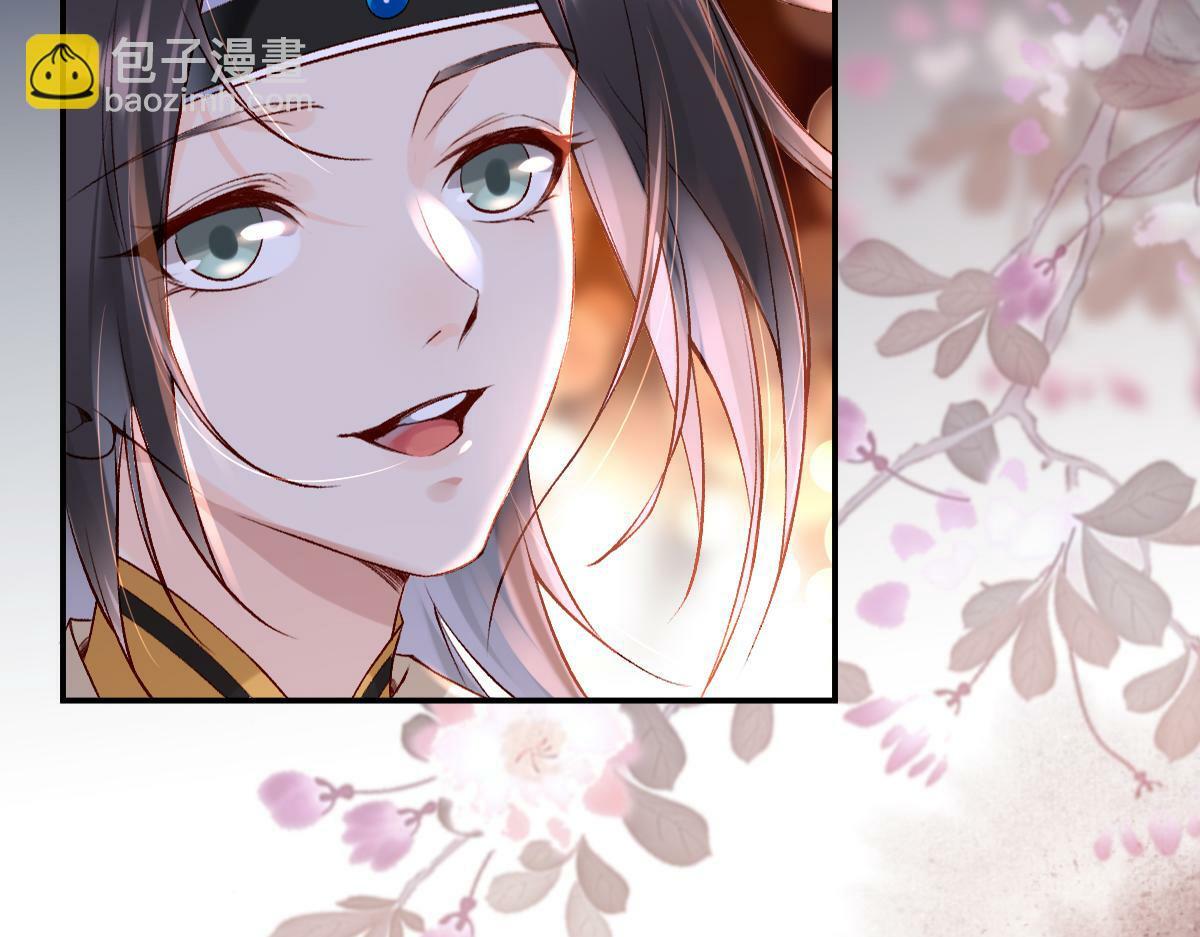 020话 借钱泡男人41