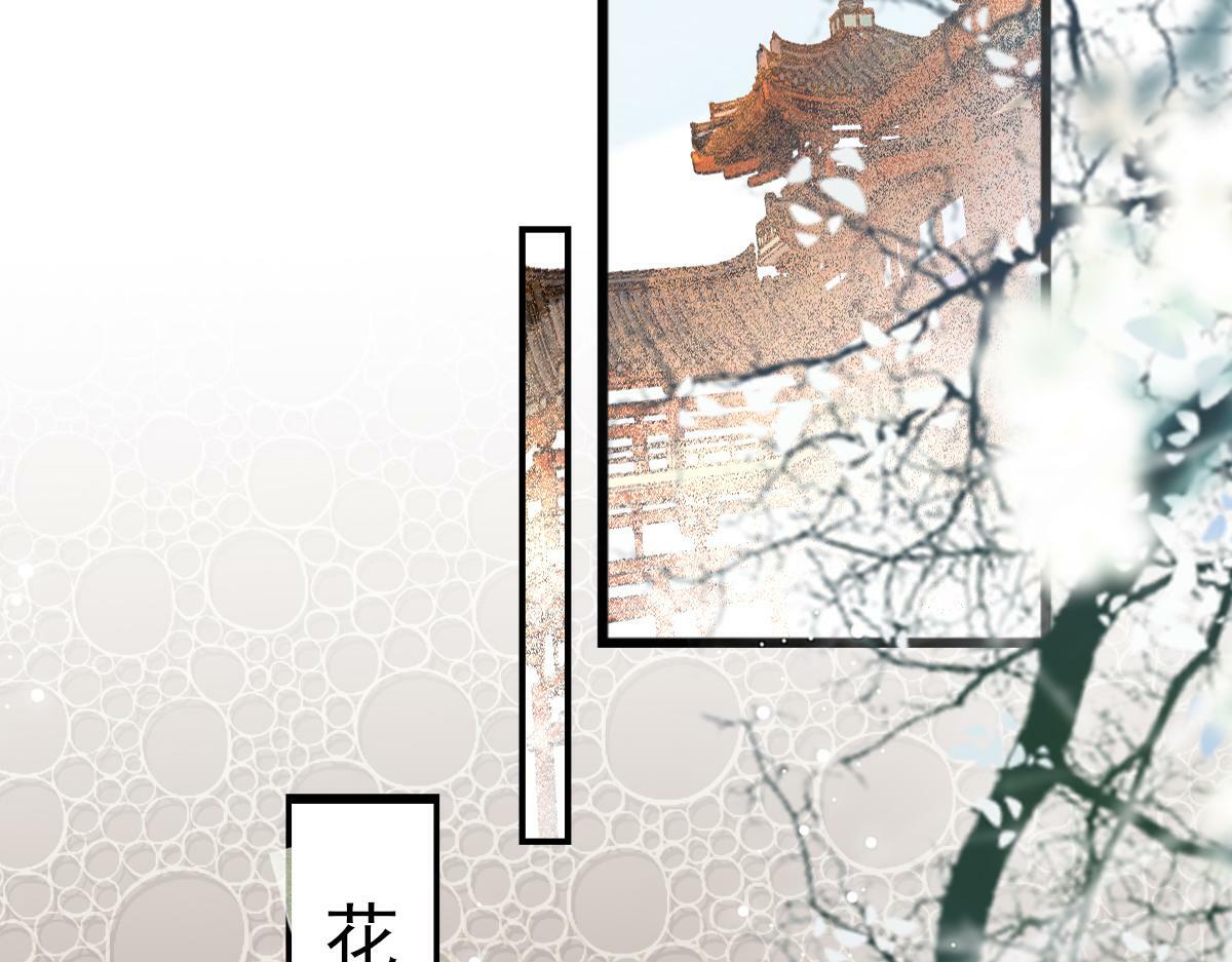 003 动情？谁！？5