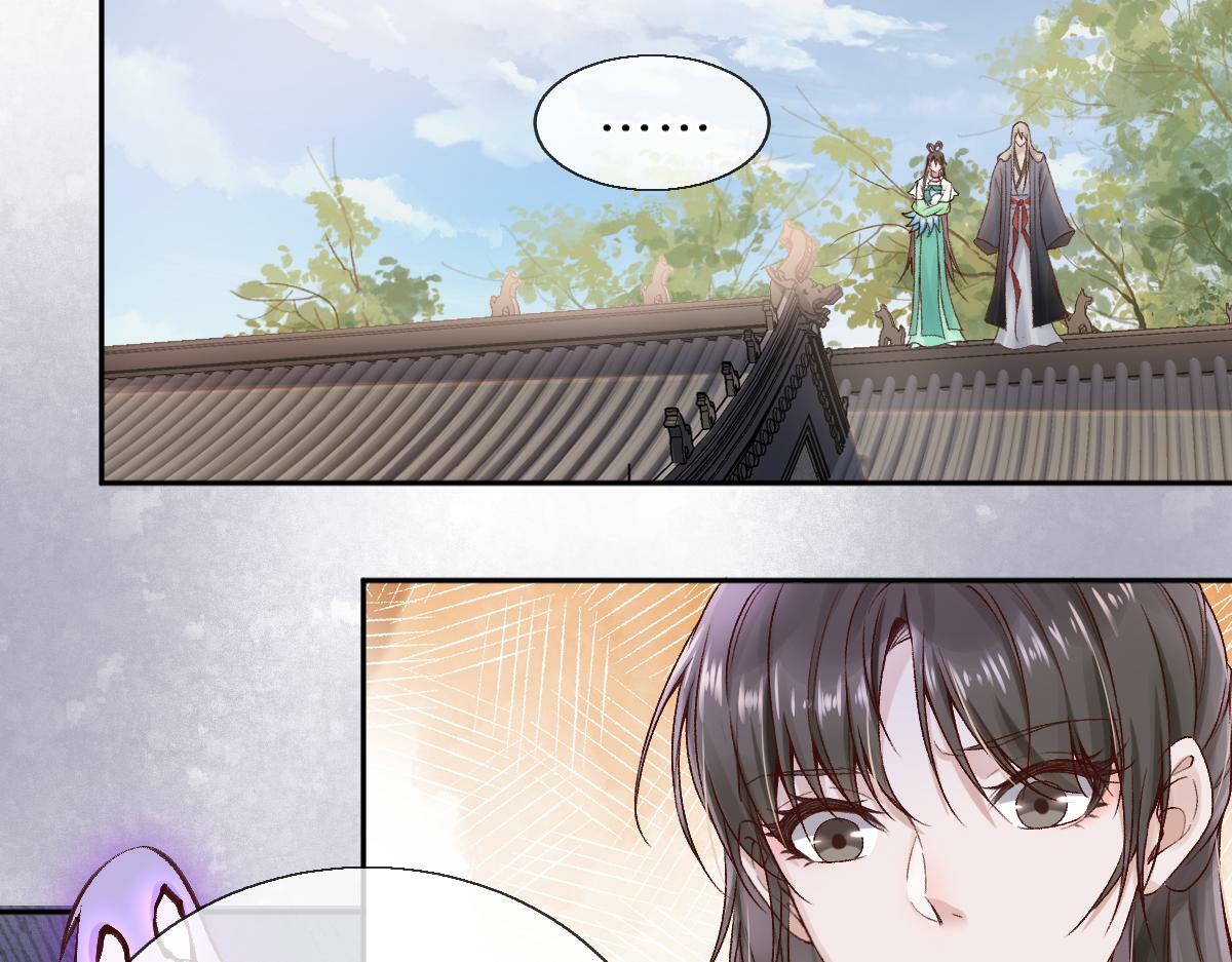 第25话 急死太监66