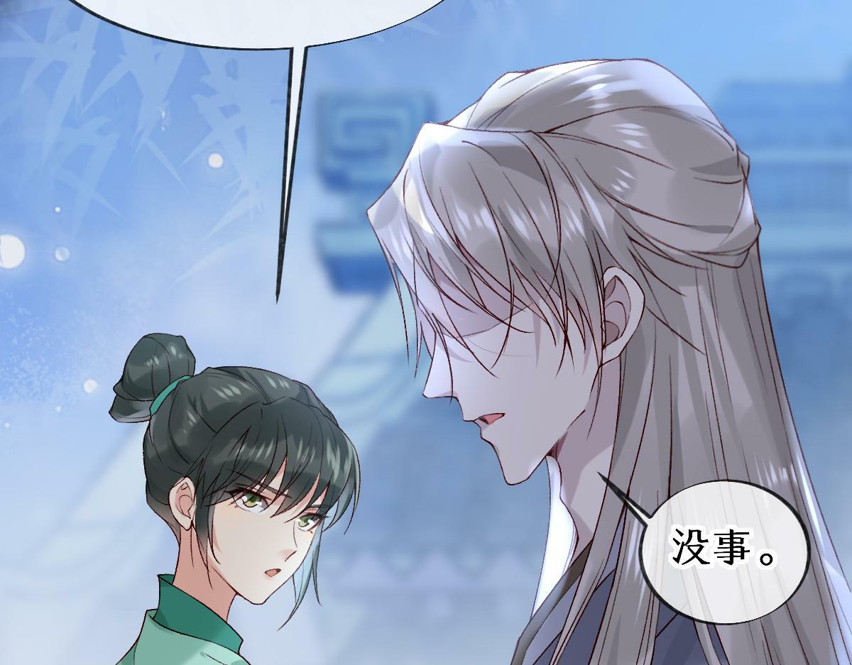 019话 灵池河畔79