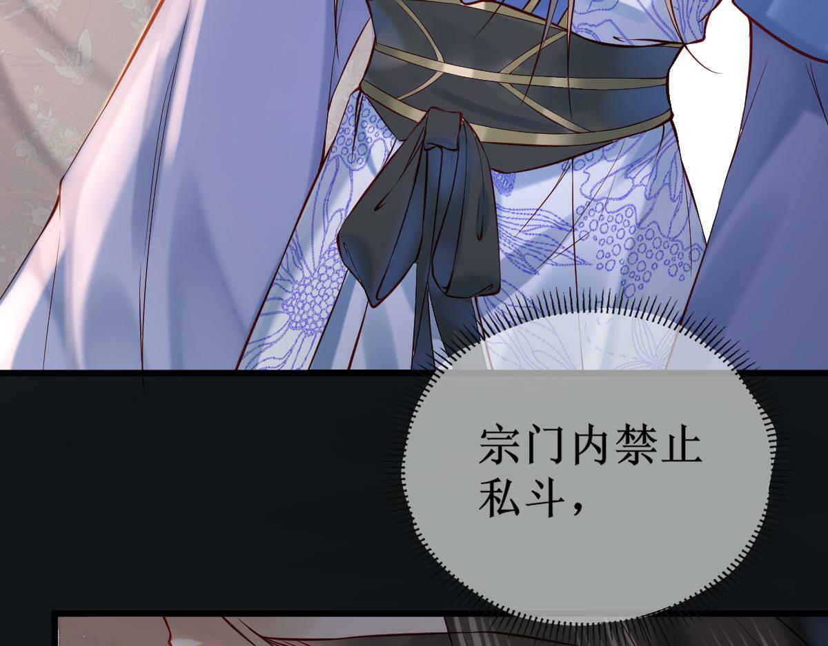005 醋意翻腾95