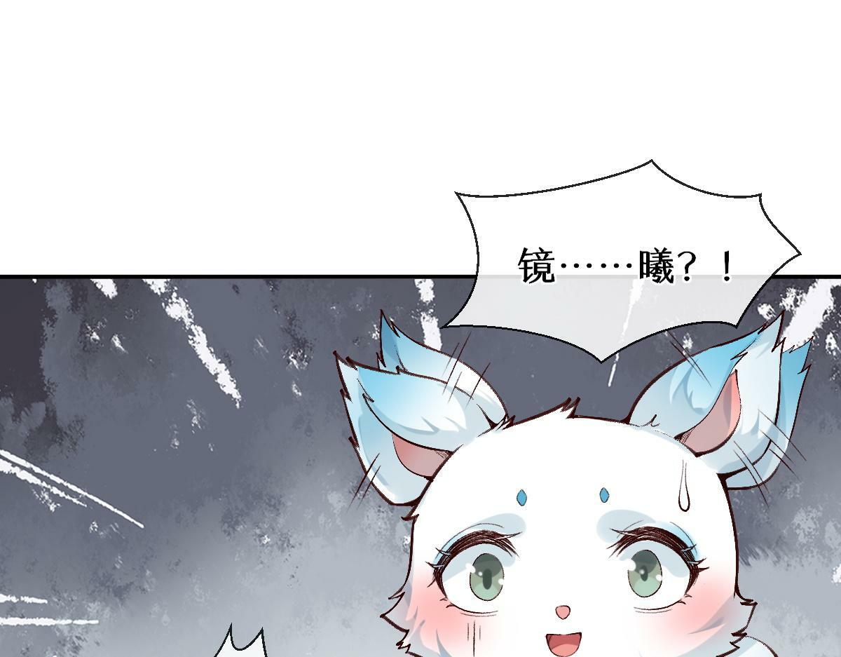 023  爱屋及乌4