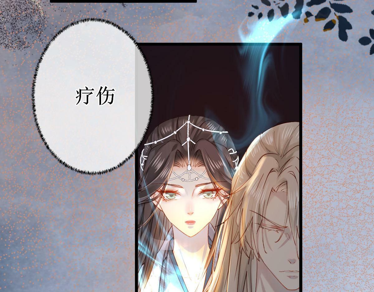 009话 双生元婴65