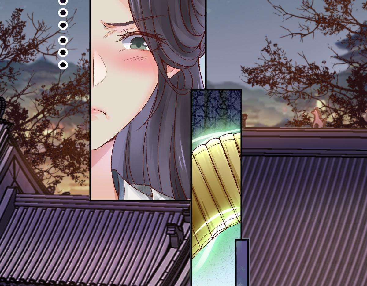 28话 师尊遇险（第一季完）22