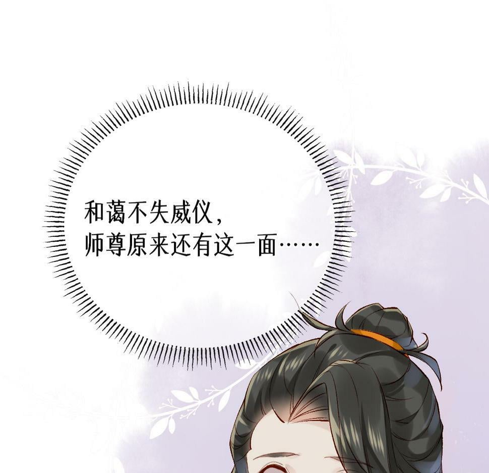 013 把衣服穿好52