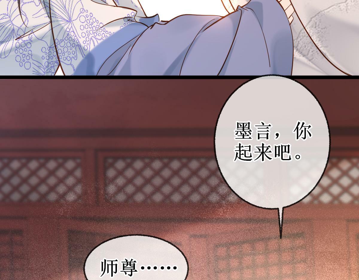 007 又添新仇22