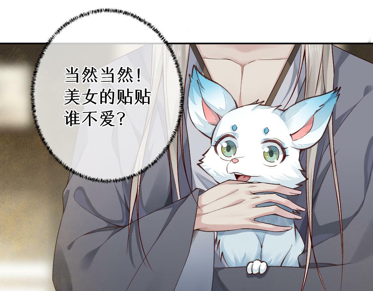 024 牵线搭桥45