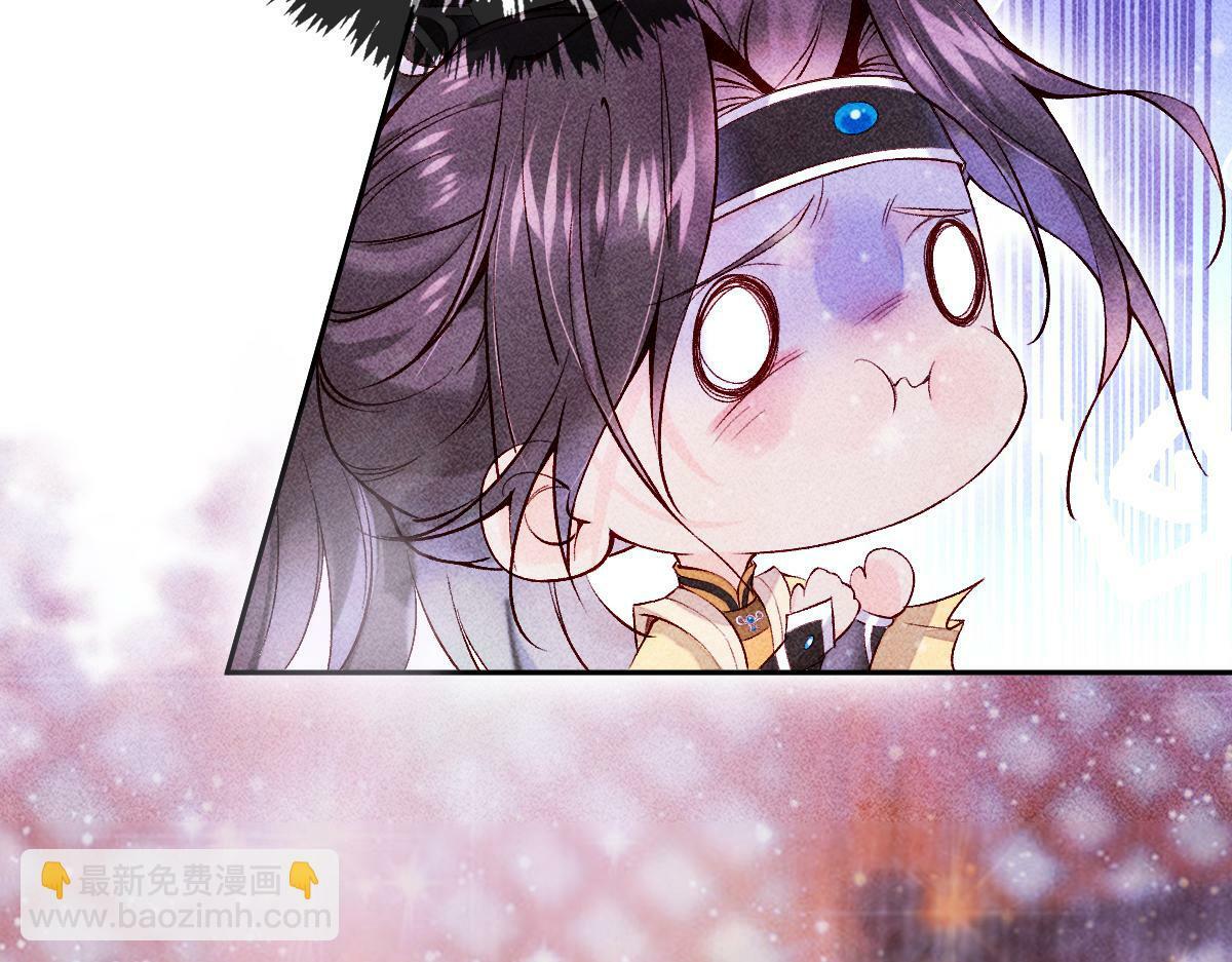 022变成狐狸88