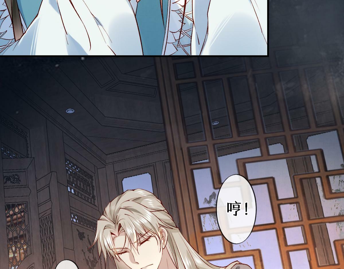 020话 借钱泡男人56