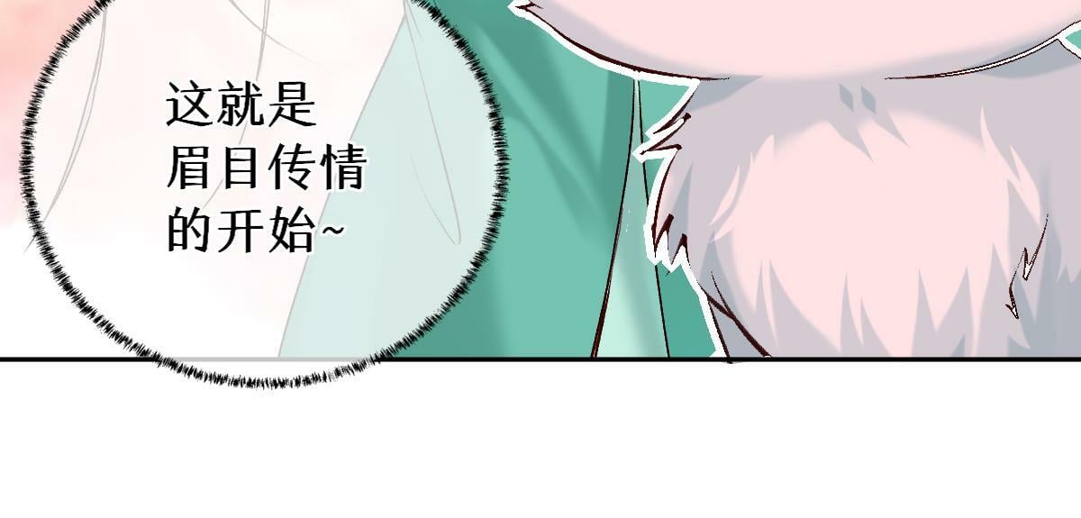 024 牵线搭桥64