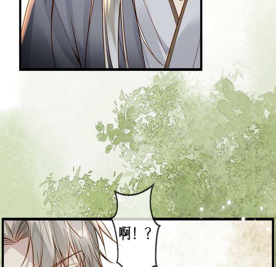 014 亲手教废了？46