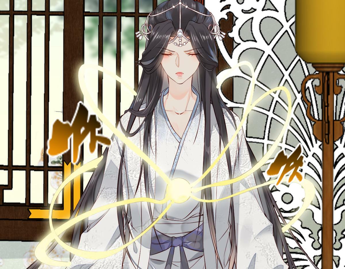 010话 血脉觉醒？23