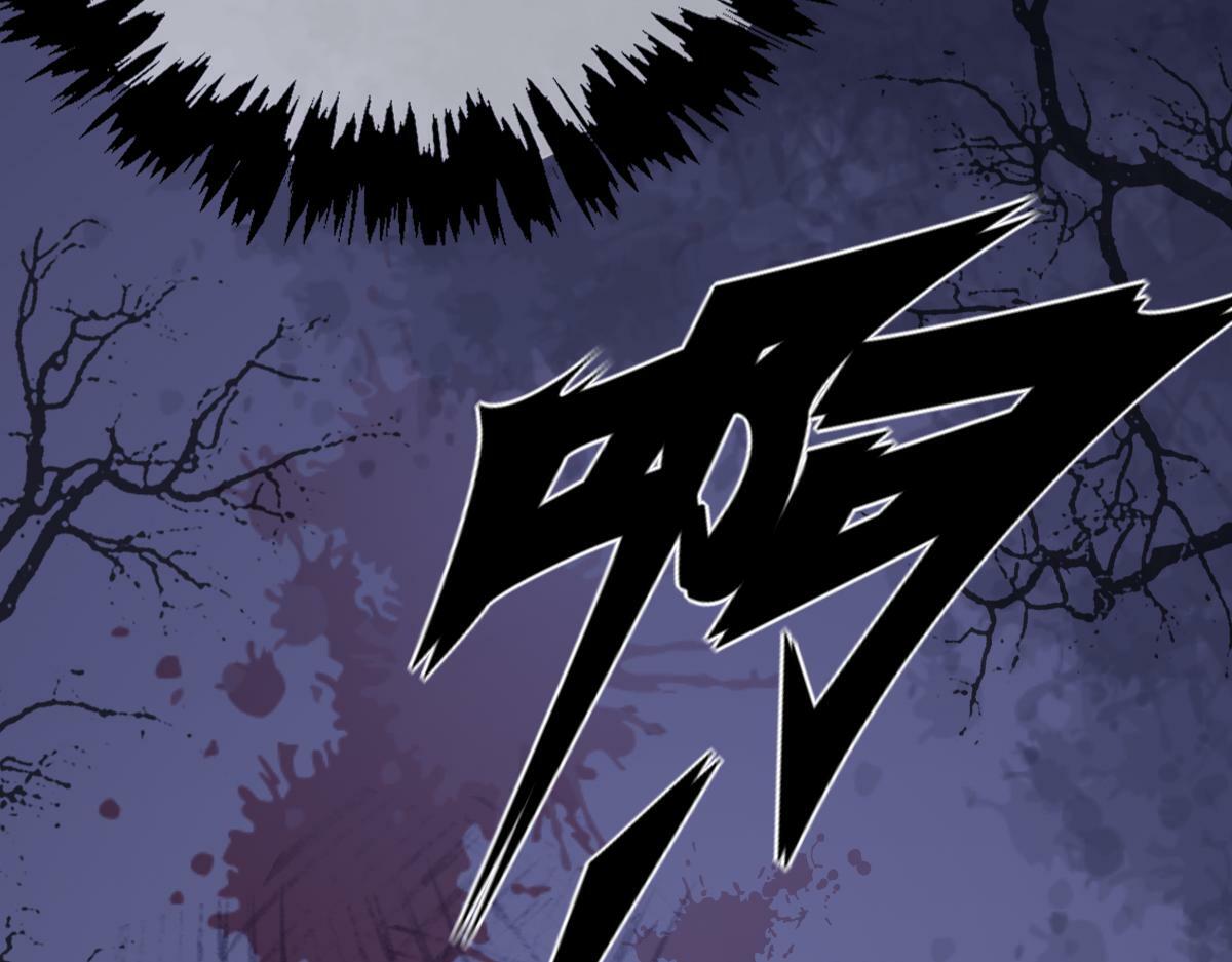 28话 师尊遇险（第一季完）83