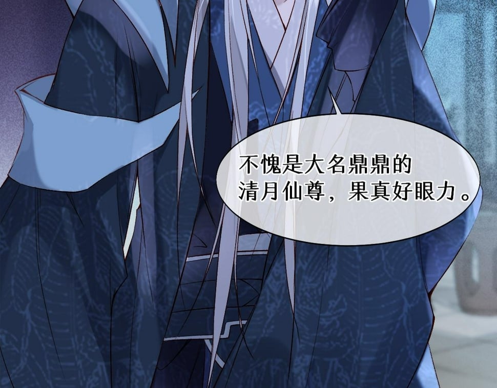 016  狗男人30