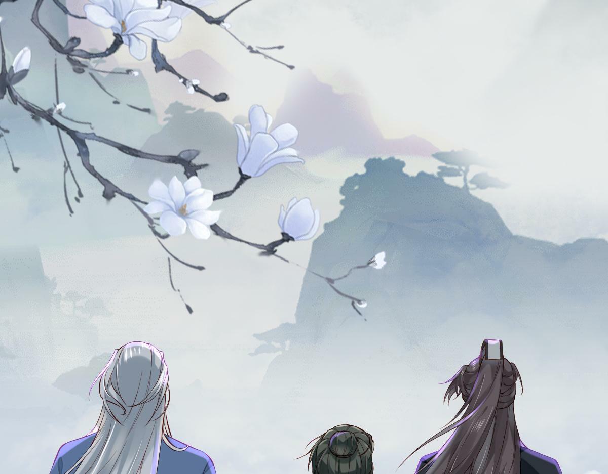 010话 血脉觉醒？50