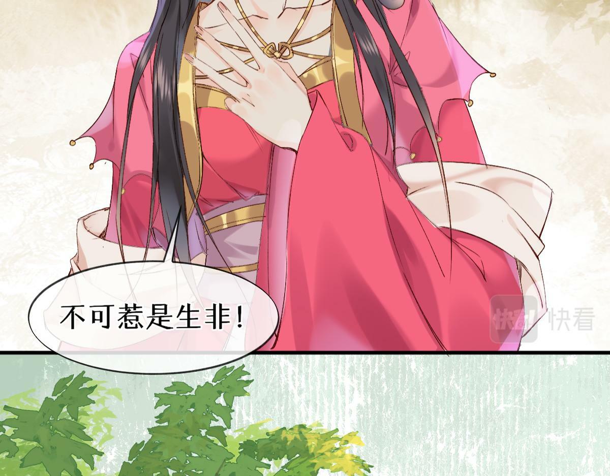 018 话本子的快乐36