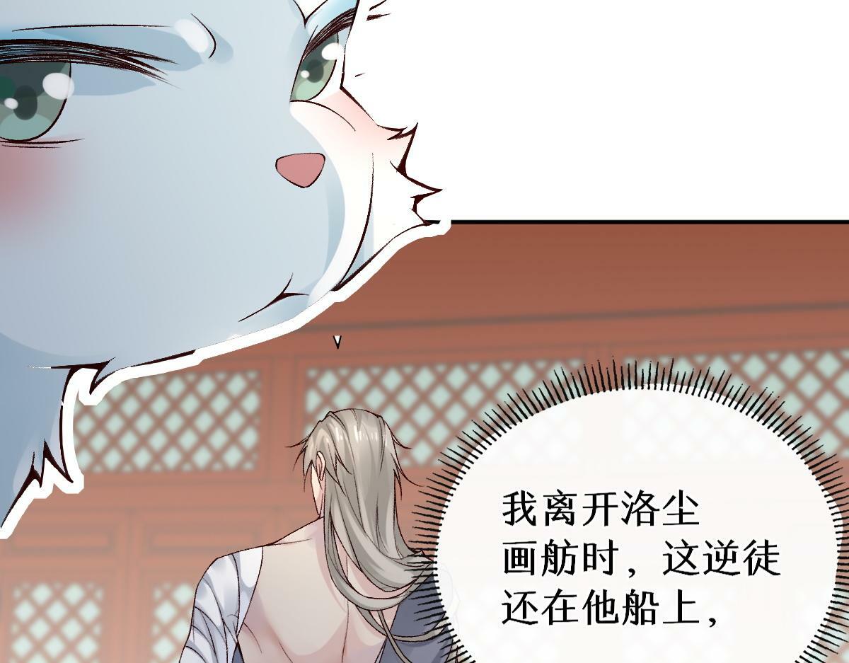 023  爱屋及乌22
