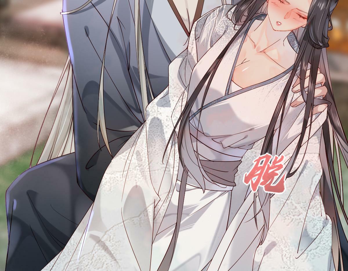011话 发热期17