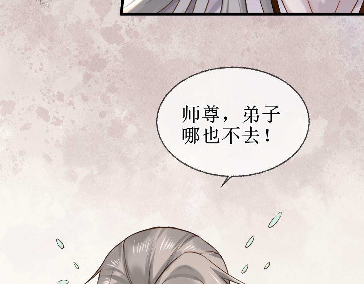 006 两两生厌111