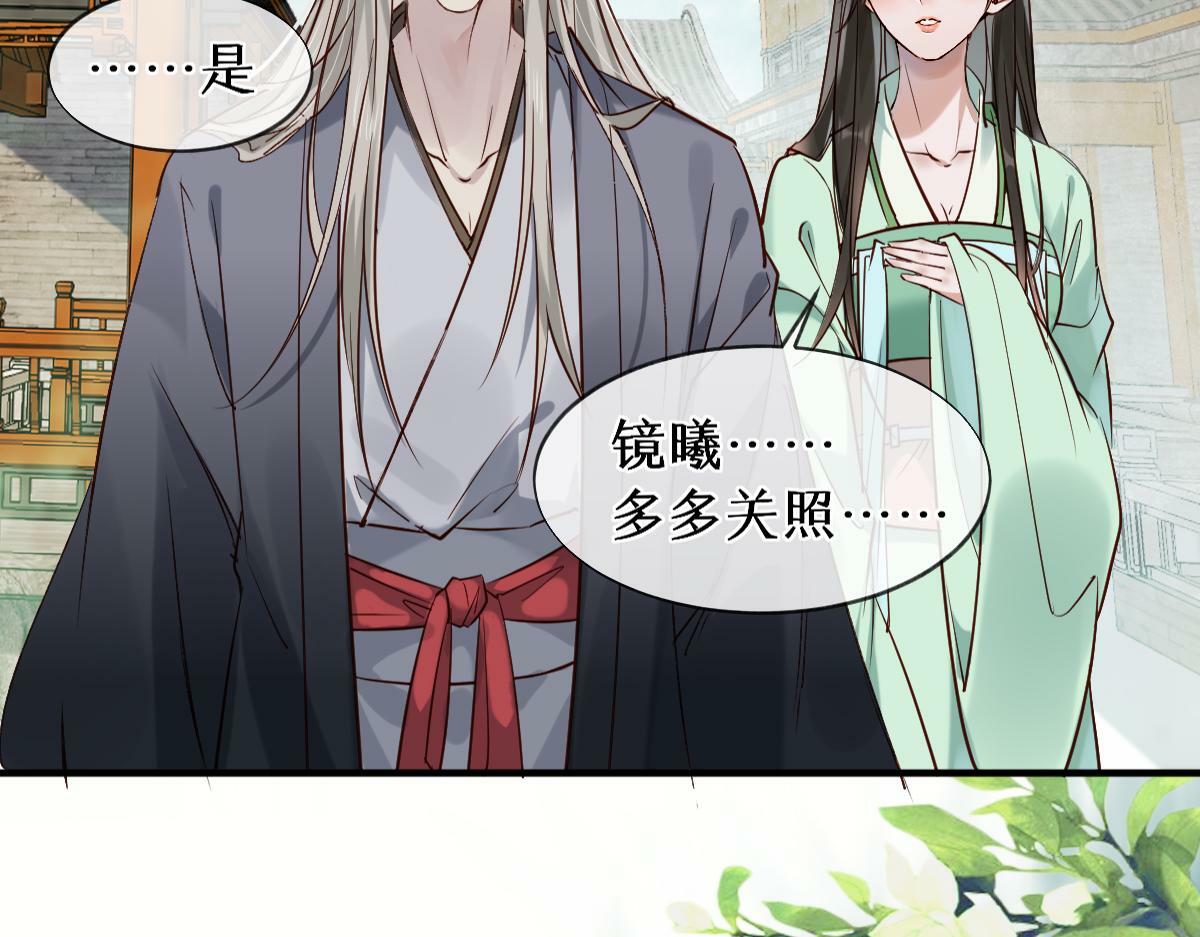 018 话本子的快乐40