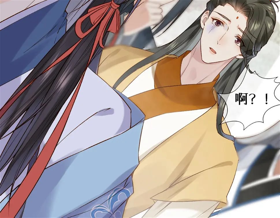 012话 风流债101