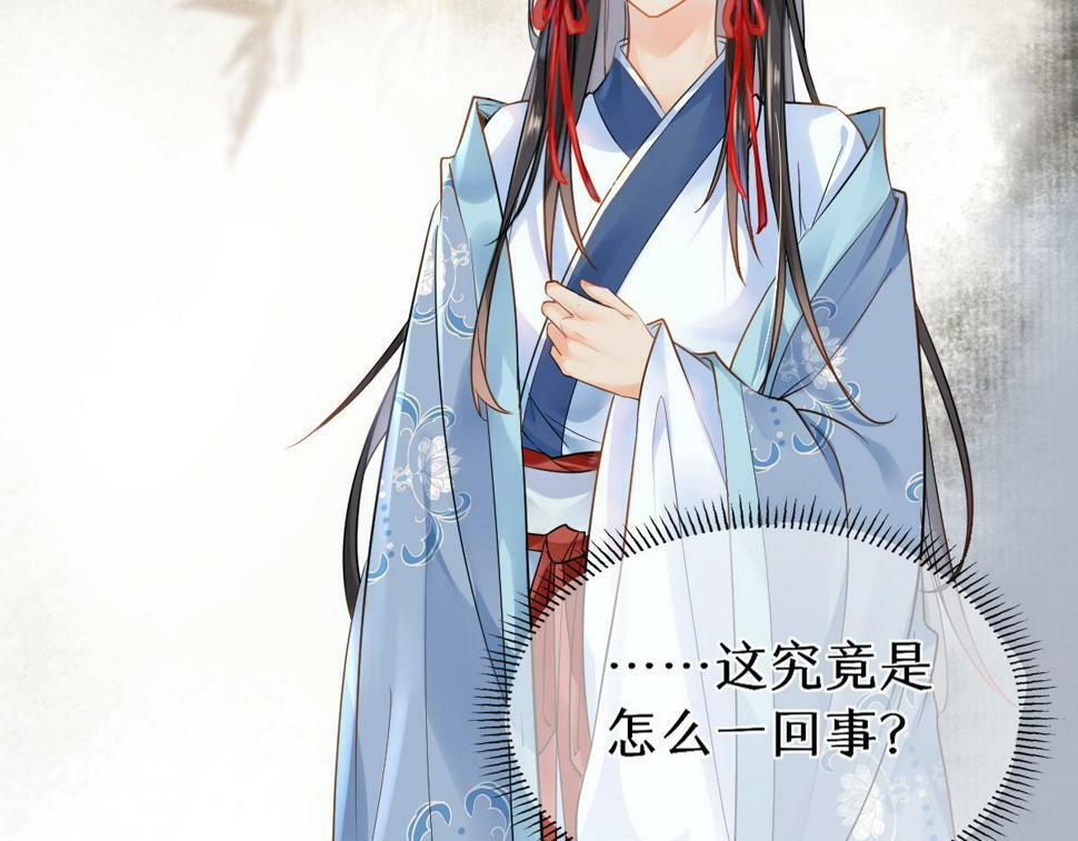 015 雪麒麟92