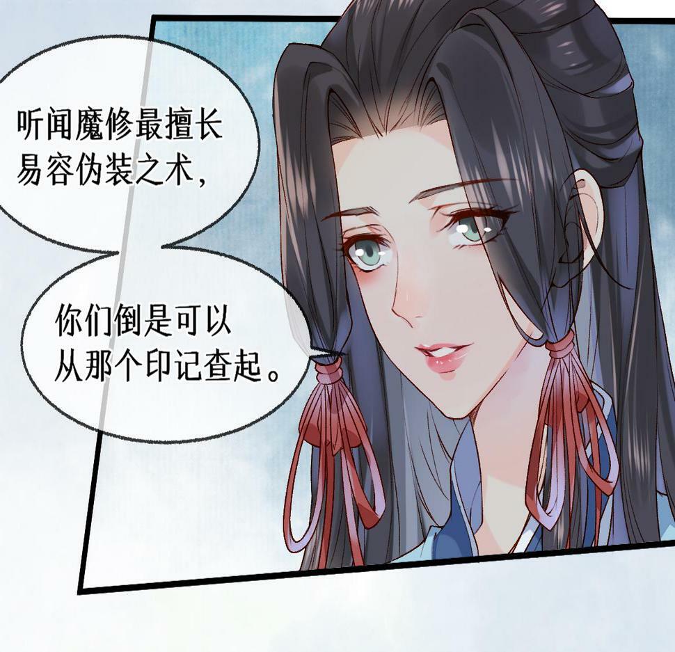 013 把衣服穿好44